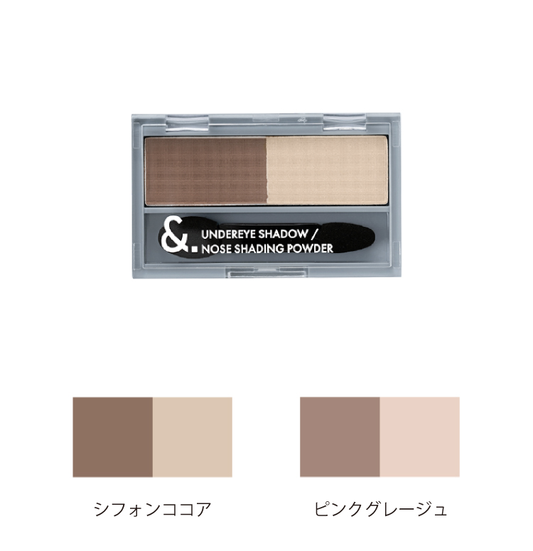 noseshadow