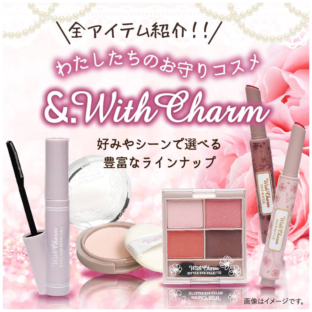 &.With Charm